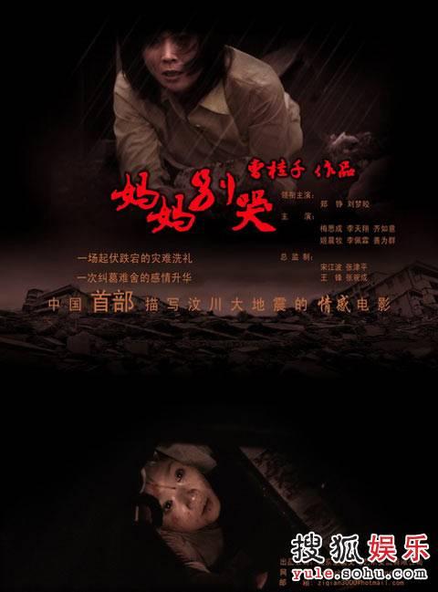 办理日本药科大学毕业证